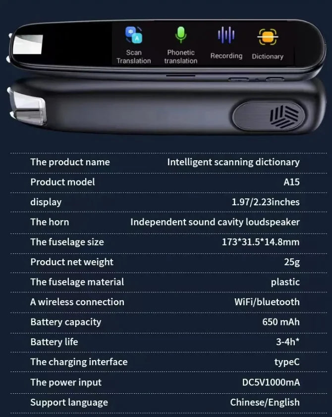Multi-language Translation Pen - Illumiwave